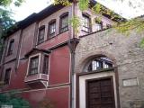 Old Plovdiv