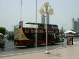 Marina Mall Marina Mall