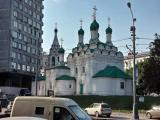 церковь Симеона Столпника на Поварской церковь Симеона Столпника на Поварской