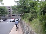 Nagasaki University Sakamoto campus entrance Nagasaki University Sakamoto campus entrance