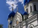 Москва / Moscow / Николо-Перервинский монастырь / Nikolo-Perervinsky Monastery Москва / Moscow / Николо-Перервинский монастырь / Nikolo-Perervinsky Monastery
