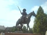 Bass Reeves: Into the Territories