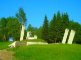 На підходах до Вязьми На підходах до Вязьми
