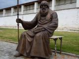 Славься в веках, Святитель Иов!