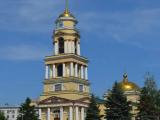 Russia. Lipetsk (73112471) Russia. Lipetsk (73112471)
