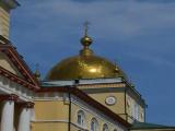 Russia. Lipetsk (73112579) Russia. Lipetsk (73112579)