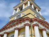Russia. Lipetsk (73112698) Russia. Lipetsk (73112698)