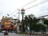 Clock Tower at Saraburi Public Library