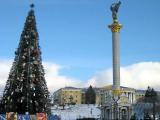 Independence Square/ Майдан Незалежності