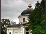 Под хмурым небом Под хмурым небом