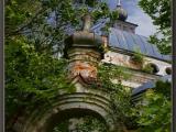 Вход в историю Вход в историю