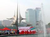 福州市标----中国福建省福州市 福州市标----中国福建省福州市