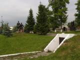 Ленино-Снегиревский комплекс - рубеж обороны Москвы 44км.