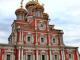 Храм Собора Пресвятой Богородицы (Рождественская церковь) Храм Собора Пресвятой Богородицы (Рождественская церковь)