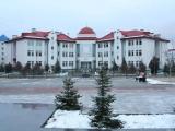 Магас. Ингушский государственный университет Магас. Ингушский государственный университет