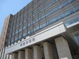 福島市役所 福島市役所