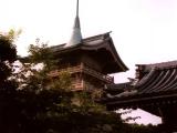 Kyoto Temple Kyoto Temple