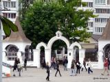 Арка ворот в церковь Петра и Павла Арка ворот в церковь Петра и Павла