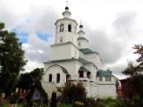 Смоленск. Собор Спаса Преображения. Смоленск. Собор Спаса Преображения.