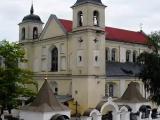 Царква Сьвятых Пятра й Паўла Царква Сьвятых Пятра й Паўла