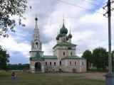Углич. Церковь Рождества Иоанна Предтечи "на Волге" Углич. Церковь Рождества Иоанна Предтечи "на Волге"