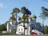Соборный храм святого благоверного князя Игоря Черниговского (The Cathedral Church of the Holy Nobleborn Prince Igor of Chernigov) Соборный храм святого благоверного князя Игоря Черниговского (The Cathedral Church of the Holy Nobleborn Prince Igor of Chernigov)