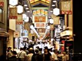 Nishiki Ichiba street (錦市場) Nishiki Ichiba street (錦市場)