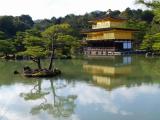 Kinkaku-ji Kinkaku-ji