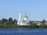 Russia. Tver. r. Volga Russia. Tver. r. Volga