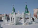 ice-city