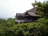 京都 京都