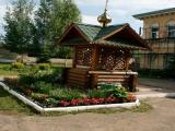 Источник (?)