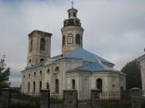 Старая церковь