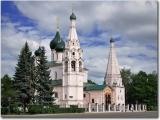 Church of St. Elijah Church of St. Elijah