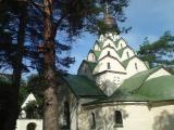 Музыка в камне. Музыка в камне.