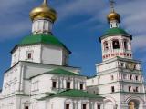 Николо-Перервинский монастырь Николо-Перервинский монастырь