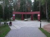 Katyn massacre cemetary Katyn massacre cemetary