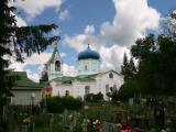 Ильинская церковь, 1846-1852 Ильинская церковь, 1846-1852