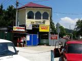 Шашлычная. Barbecue place. Шашлычная. Barbecue place.
