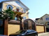 Орёл. Орёл.