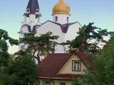 СЕСТРОРЕЦК. / Sestroretsk. СЕСТРОРЕЦК. / Sestroretsk.