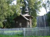 Церковь Никольская, 17 в. Церковь Никольская, 17 в.