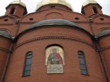 Знаменский собор Знаменский собор