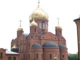 Знаменский собор Знаменский собор