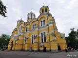 St Volodymyr's Cathedral St Volodymyr's Cathedral
