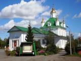 Церковь 