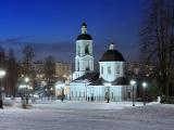 Царицыно Царицыно