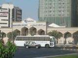 Sharjah Central Post Office Sharjah Central Post Office