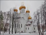 Ярославль. Успенский собор зимой Ярославль. Успенский собор зимой