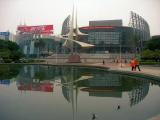 Wuyi Square Wuyi Square